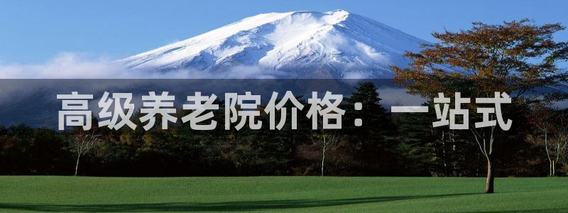 韦德注册手机版