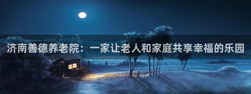 韦德游戏注册有风险吗