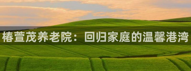 韦德注册手机版