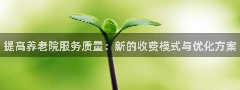 1946韦德找回密码