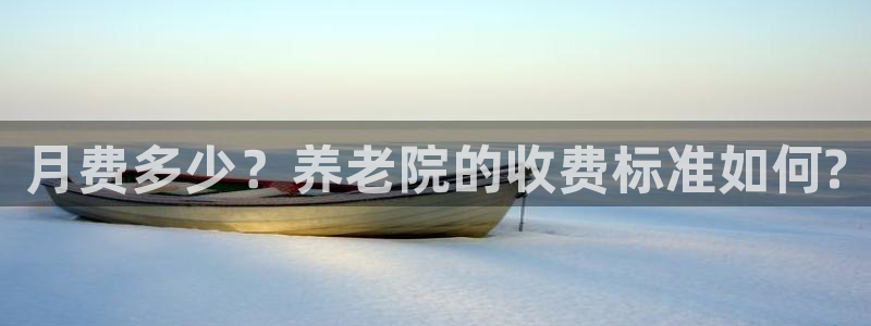 韦德1946手机网址