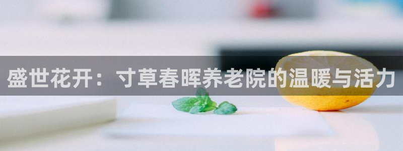 1946韦德官方网站