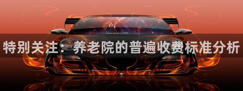 韦德游戏注册要用驾驶证嘛