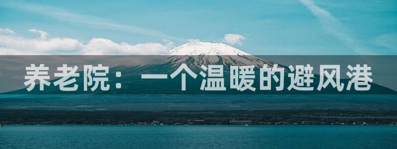 1946韦德官方网站