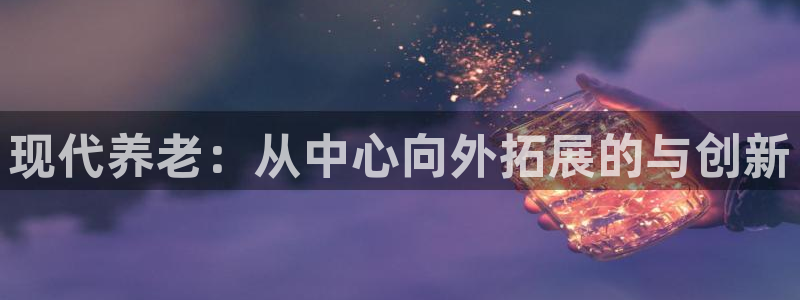 韦德官网注册推荐网站