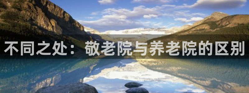 1946韦德找回密码