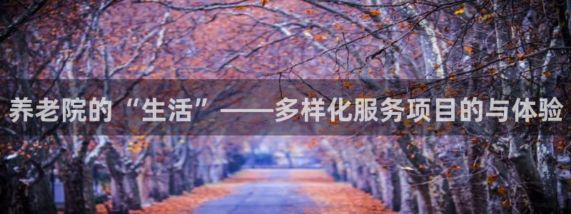 韦德游戏注册有风险吗