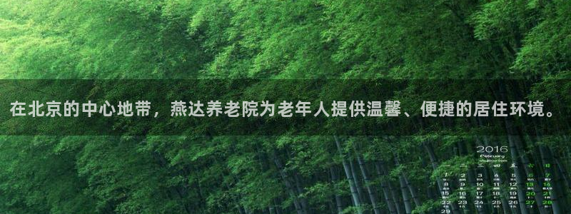 韦德游戏注册要用户口薄