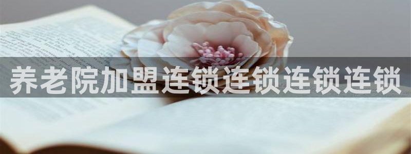 韦德app官方网站