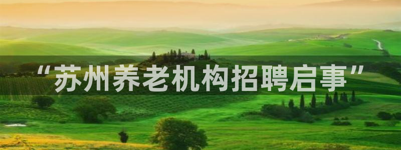 韦德游戏注册有风险吗