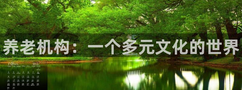 韦德1946最新网站