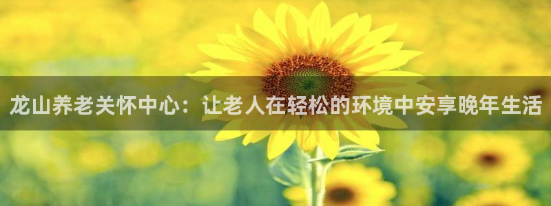 韦德国际1946官网