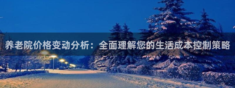 韦德游戏注册需要什么