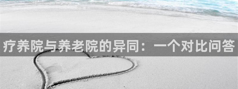 1946韦德找回密码