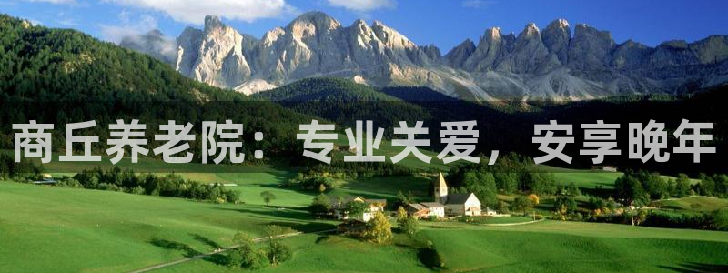 韦德8月22日开启中国行