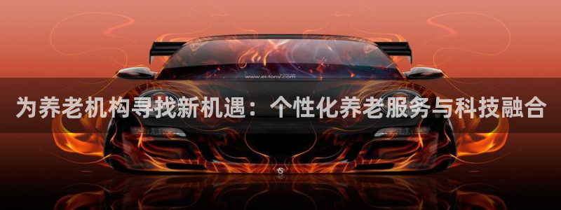 韦德1946国际娱乐