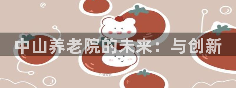 韦德游戏注册是搞什么的