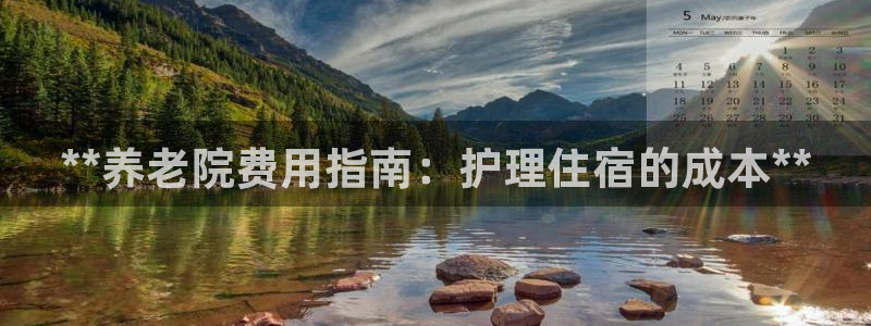 韦德注册手机版下载